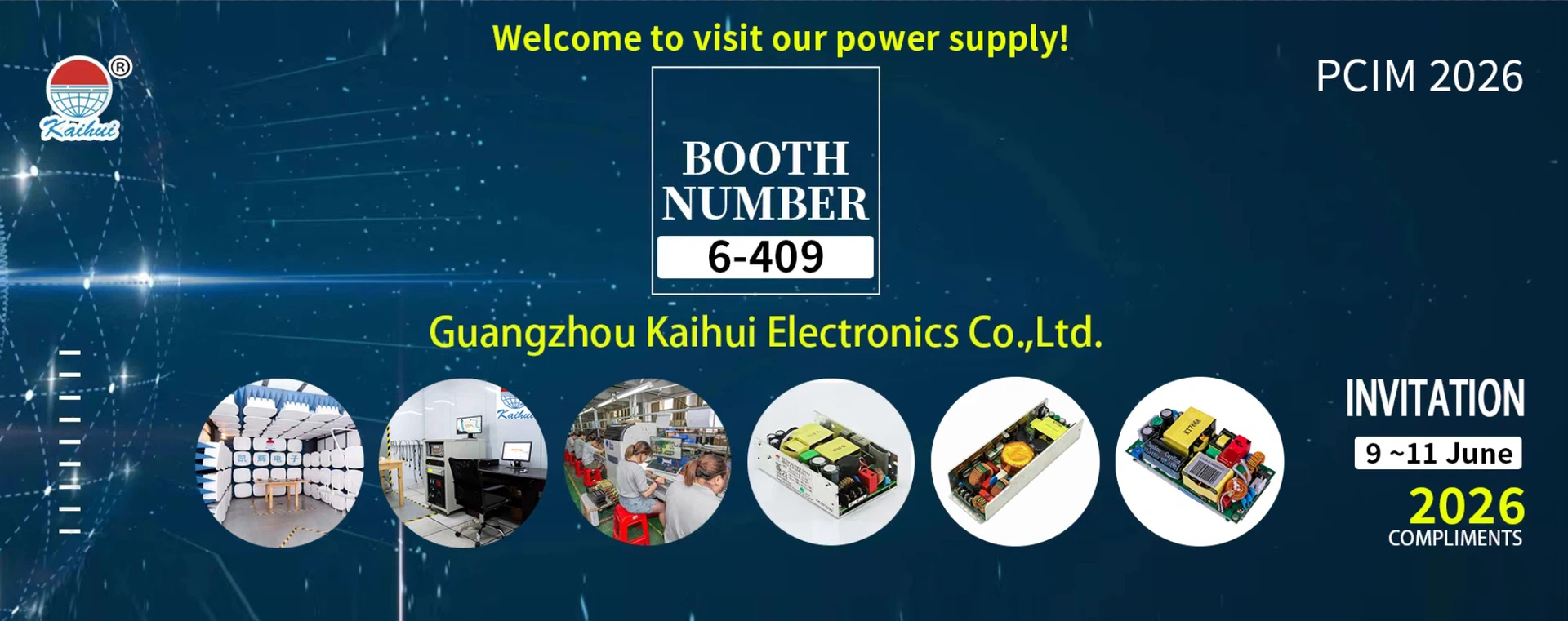 power supply exhibition